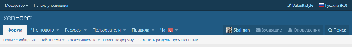 [g-help.net] [SVG] Footerlink List Staff Bar