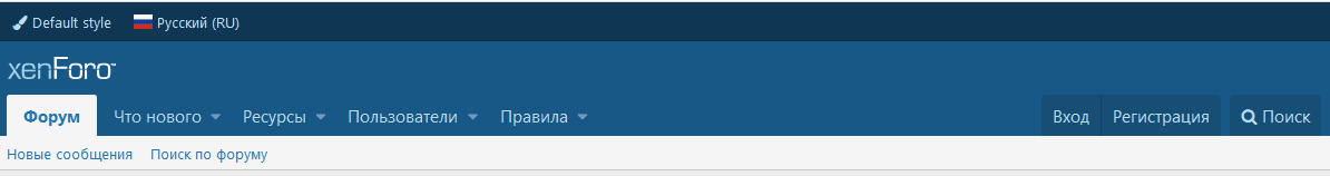 [g-help.net] [SVG] Footerlink List Staff Bar