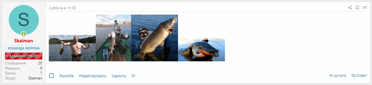 [g-help.net] [SVG] Size Thumbnails Post