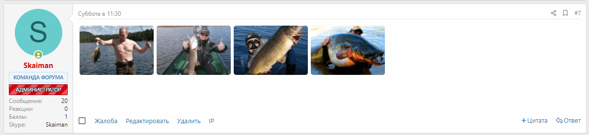 [g-help.net] [SVG] Size Thumbnails Post