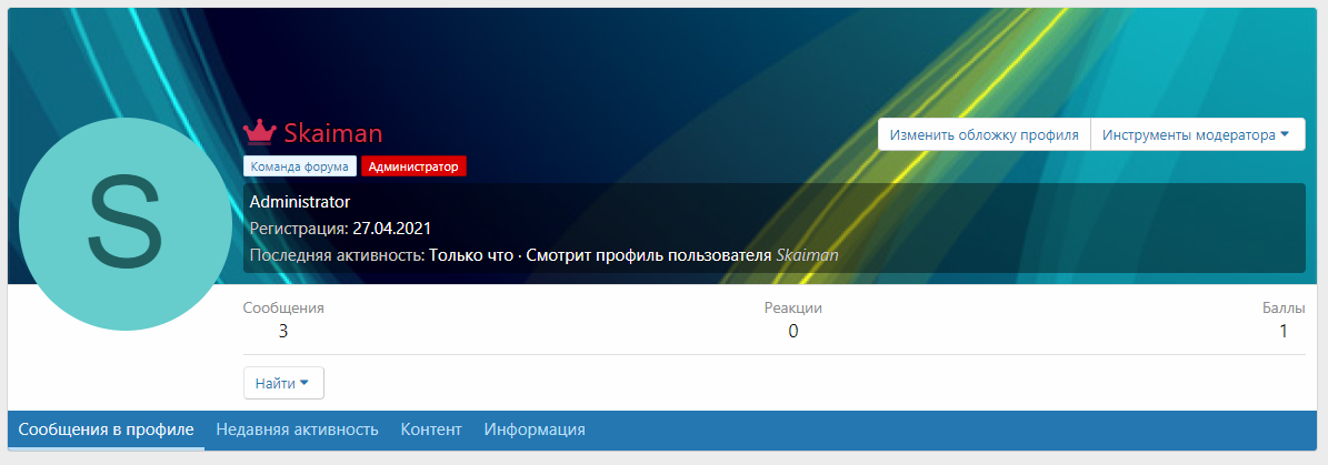 [g-help.net] [SVG] User Icon