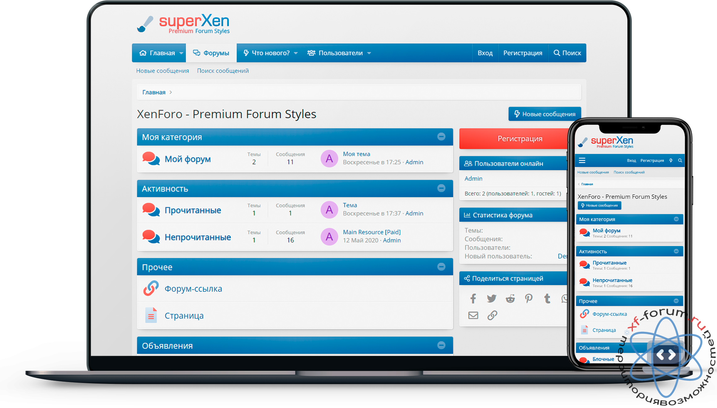 [g-help.net] Elegance