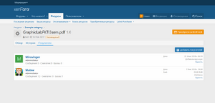 [g-help.net] [TC] Paid Resources