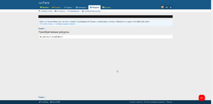 [g-help.net] [TC] Paid Resources