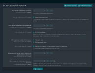 [g-help.net] [DCom] Quick Search