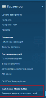 [g-help.net] [SVG] Social Media Button