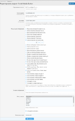 [g-help.net] [SVG] Social Media Button