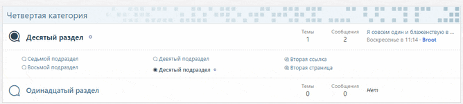 [g-help.net] [SVG] Fresh Style