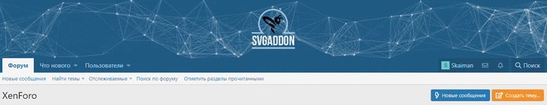 [g-help.net] [SVG] Header Parallax 2.1.0.1