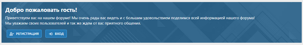 [g-help.net] [SVG] Notice Welcome