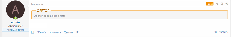 [g-help.net] [SVG] Offtop