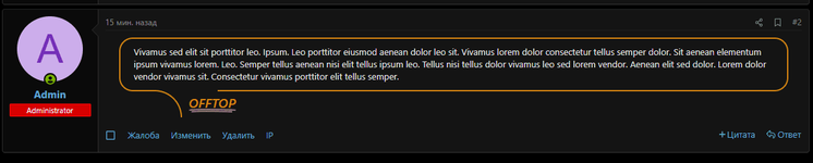 [g-help.net] [SVG] Offtop