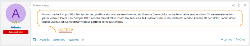 [g-help.net] [SVG] Offtop