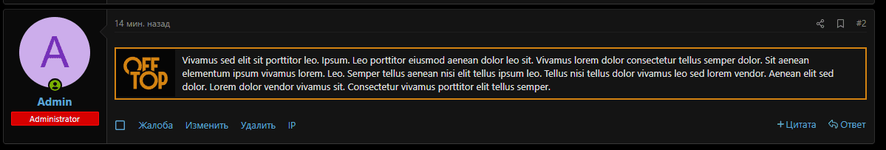 [g-help.net] [SVG] Offtop