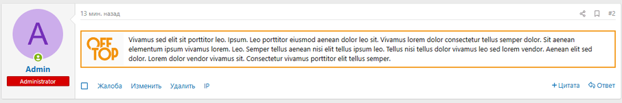[g-help.net] [SVG] Offtop