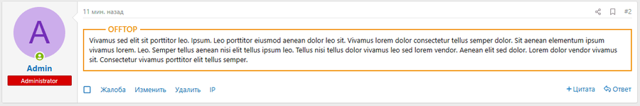 [g-help.net] [SVG] Offtop