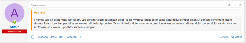 [g-help.net] [SVG] Offtop