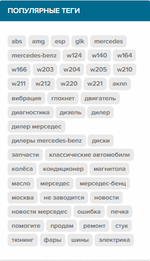 [g-help.net] [SVG] Tag Cloud