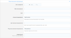 [g-help.net] [SVG] User Icon