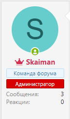 [g-help.net] [SVG] User Icon