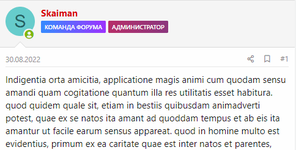 [g-help.net] [SVG] Username Position