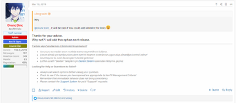 [g-help.net] [XTR] Reputation System