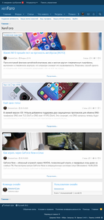 [g-help.net] [DCom] Articles Extend