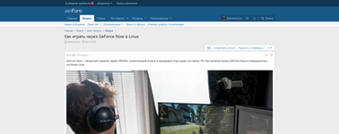 [g-help.net] [DCom] Articles Extend