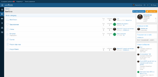 [g-help.net] [DCom] Sidebar Menu