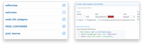 [g-help.net] Elegance