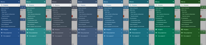 [g-help.net] Elegance