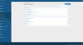 [g-help.net] [BS] First Statistics Pro