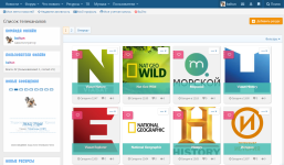 [g-help.net] [HAL] TVgid