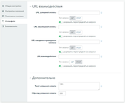 [g-help.net] [JUM] Payment Providers