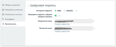 [g-help.net] [JUM] Payment Providers