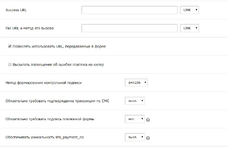 [g-help.net] [JUM] Payment Providers