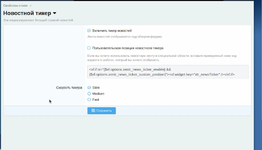 [g-help.net] [XTR] Exclusive Style Properties