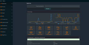 [g-help.net] [DCom] AdminCP Style