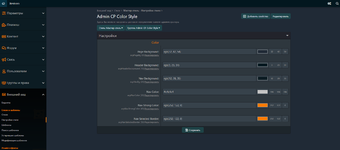 [g-help.net] [DCom] AdminCP Style