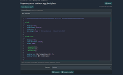 [g-help.net] [DCom] AdminCP Style