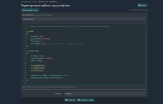 [g-help.net] [DCom] AdminCP Style