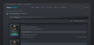 [g-help.net] [DCom] NeuMorph
