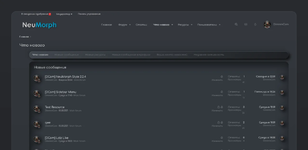 [g-help.net] [DCom] NeuMorph