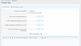 [g-help.net] [BS] Contests