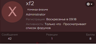[g-help.net] Evolve RP Dark