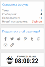 [g-help.net] [SVG] Date Time