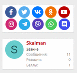 [g-help.net] Виджет кнопок социальных сетей