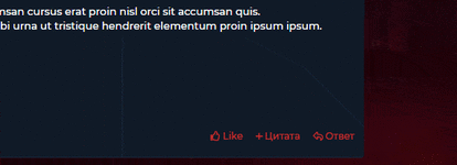 [g-help.net] Добавляем реакции