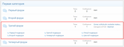 [g-help.net] [SVG] subNodes Column