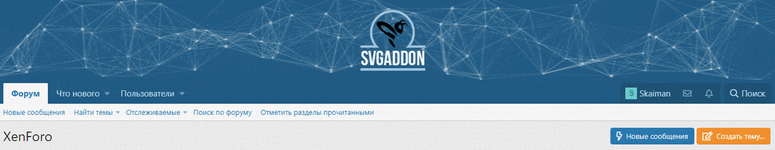 [g-help.net] [SVG] Header Parallax 2.1.0.1
